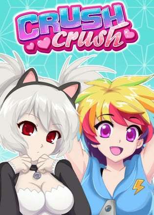 Crush Crush