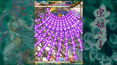 второй скриншот из Mushihimesama