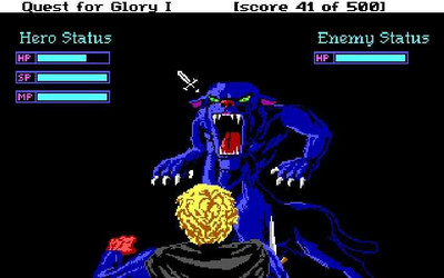третий скриншот из Quest for Glory 1-5