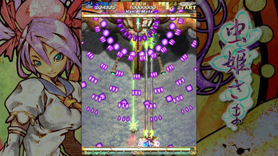 четвертый скриншот из Mushihimesama