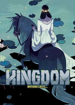 Kingdom: Classic Kingdom: Classic