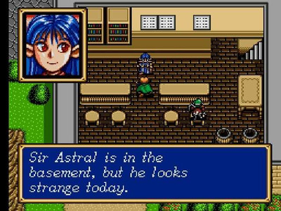 первый скриншот из Shining Force 2
