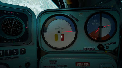 первый скриншот из Interkosmos