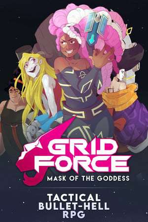 Grid Force - Mask Of The Goddess Grid Force - Mask Of The Goddess