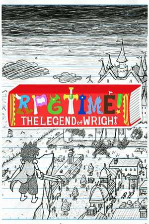 RPG Time: The Legend of Wright RPG Time: The Legend of Wright