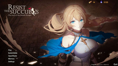 четвертый скриншот из Resist the succubus - The end of the female Knight DEMO