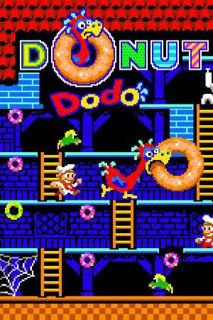 Donut Dodo Donut Dodo