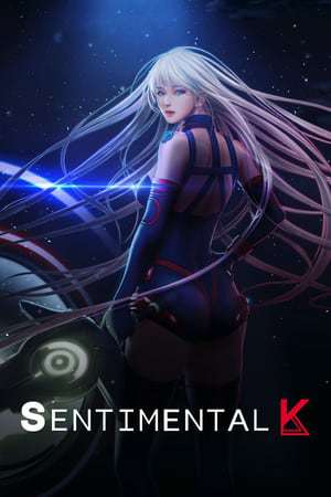 Sentimental K Sentimental K