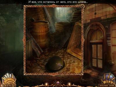 четвертый скриншот из Web of Deceit: Black Widow