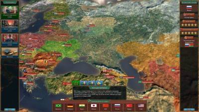 четвертый скриншот из Realpolitiks