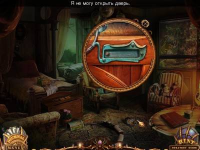 второй скриншот из Web of Deceit: Black Widow