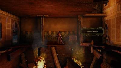 четвертый скриншот из Abyss Odyssey
