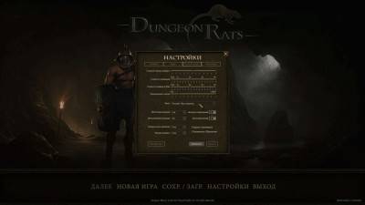 первый скриншот из Dungeon Rats