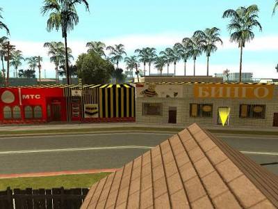 второй скриншот из GTA San Andreas: RUSCAR