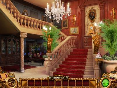 третий скриншот из Mystery Murders: The Sleeping Palace