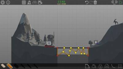 первый скриншот из Easy PC Game