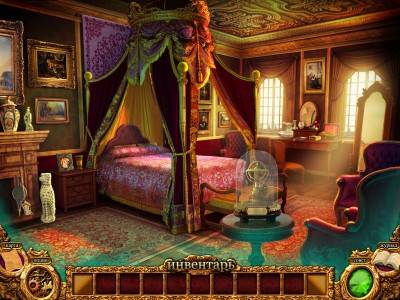 первый скриншот из Mystery Murders: The Sleeping Palace