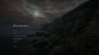 первый скриншот из Dear Esther: Landmark Edition