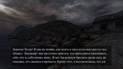 четвертый скриншот из Dear Esther: Landmark Edition