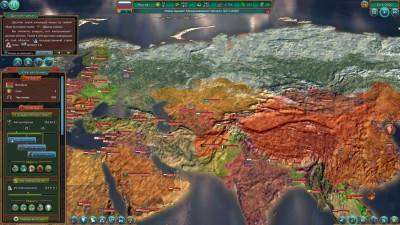 второй скриншот из Realpolitiks