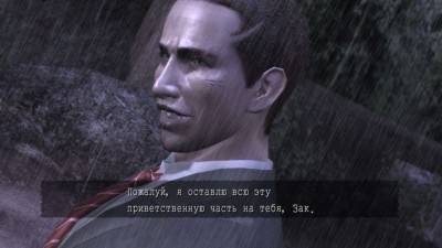 четвертый скриншот из Deadly Premonition: The Director's Cut