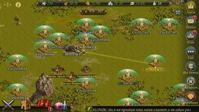 третий скриншот из Heroes at War