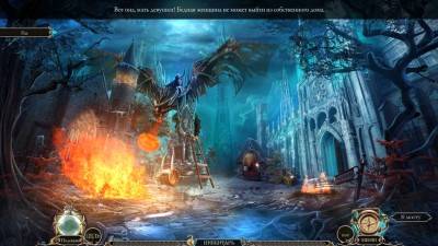 четвертый скриншот из Riddles Of Fate: Wild Hunt