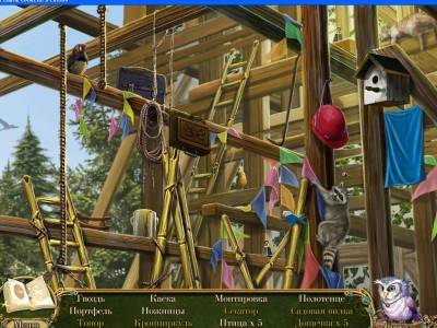 второй скриншот из Awakening 4: The Skyward Castle