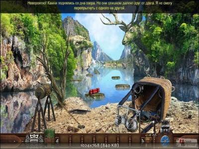 второй скриншот из Legacy: Witch Island