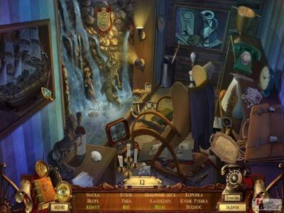 второй скриншот из Questerium: Sinister Trinity