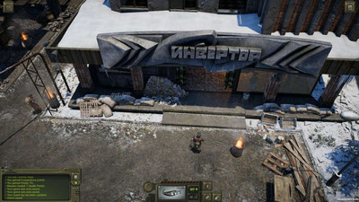третий скриншот из ATOM RPG Trudograd