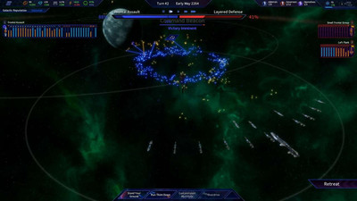 первый скриншот из The Pegasus Expedition