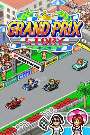 Grand Prix Story Grand Prix Story