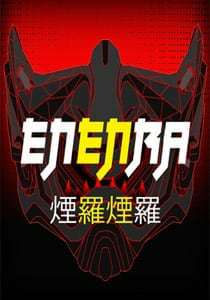 ENENRA