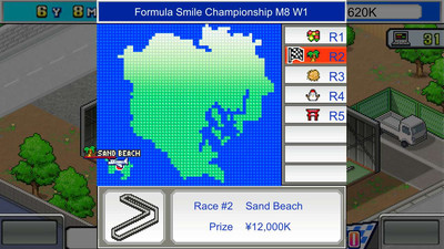 второй скриншот из Grand Prix Story
