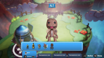четвертый скриншот из Sackboy: A Big Adventure / Сэкбой: Большое приключение