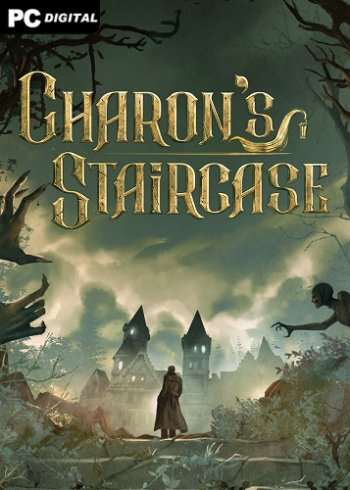 Charon's Staircase Charon's Staircase