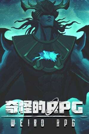 Wierd RPG