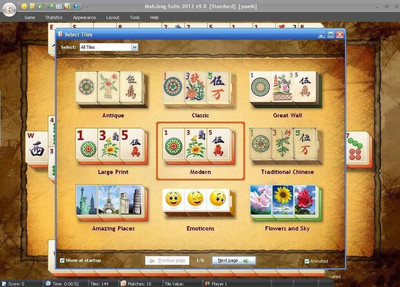 третий скриншот из MahJong Suite 2012