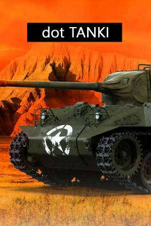 dot TANKI dot TANKI
