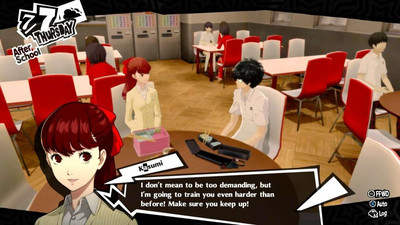 второй скриншот из Persona 5 Royal