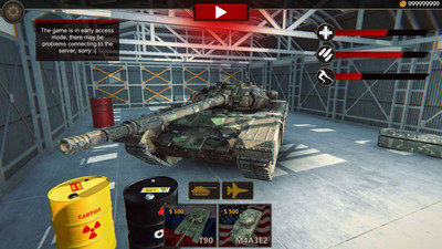 третий скриншот из dot TANKI