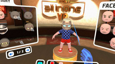 третий скриншот из All-In-One Sports VR