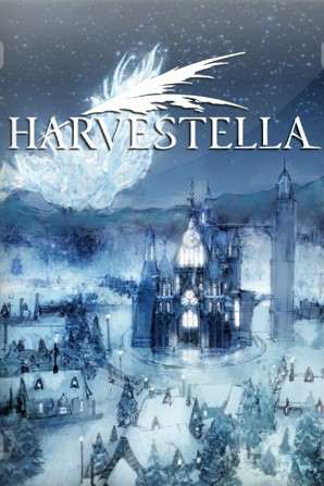 HARVESTELLA HARVESTELLA