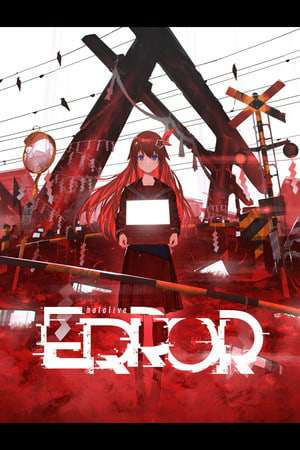 hololive ERROR hololive ERROR