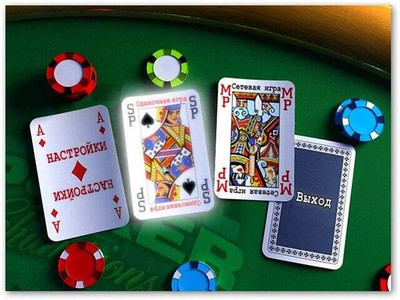 первый скриншот из World Poker Championship / Покер: Мировой чемпионат