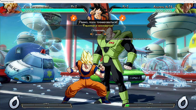 третий скриншот из Dragon Ball. FighterZ: Android 21