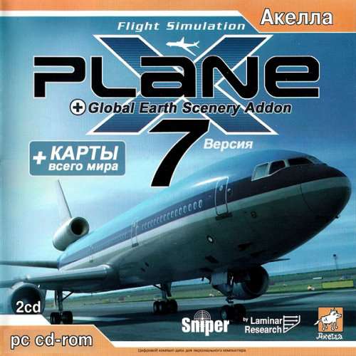X-Plane 7 X-Plane 7
