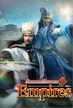 DYNASTY WARRIORS 9 Empires DYNASTY WARRIORS 9 Empires