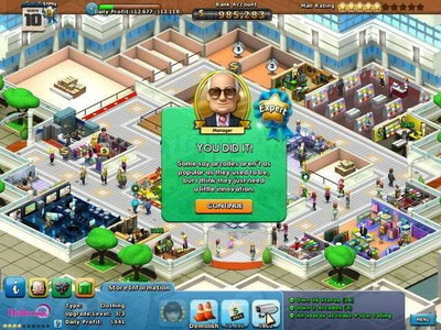 первый скриншот из Mall-a-Palooza
